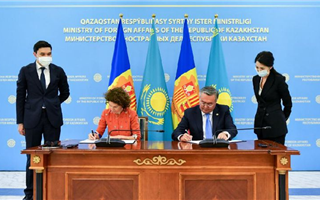 Казахстан отменил визовый режим с ещё одной страной