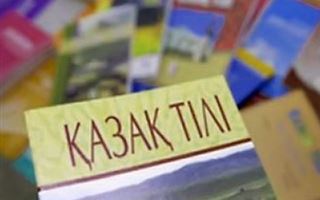 "Не надо притеснять тех, кто хочет выучить казахский, но еще плохо на нем говорит": эксперт