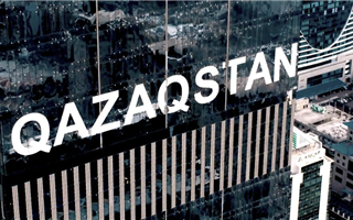 Казахстанцев озаботило то, что с "Абу-Даби Плазы" убирают надпись Qazaqstan