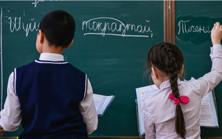 Уроки до 31 мая: что изменится для казахстанских школьников в новом учебном году