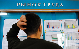 Где в Казахстане больше всего безработных