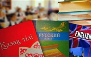 Популярные стереотипы о языковой политике Казахстана, которые не являются правдой