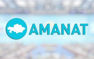 Партия Amanat поддержит кандидатуру Касым-Жомарта Токаева на внеочередных президентских выборах