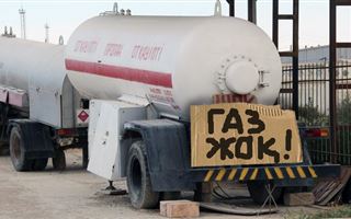Области остаются без газа: казахстанцев ожидает дефицит топлива