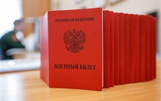 Будет ли Казахстан вылавливать российских «уклонистов» от мобилизации