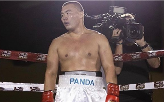 Казахстанский боксёр по прозвищу "Панда" проведет бой в октябре