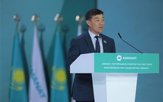 Партия Amanat предложила кандидатуру Токаева на выборах президента