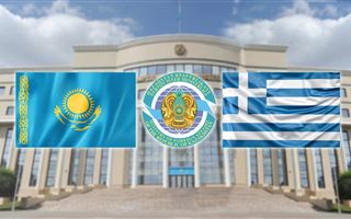 Казахстан и Греция отмечают 30-летие дипломатических отношений 