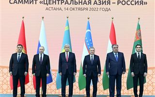 Началось выступление Главы государства Касым-Жомарта Токаева на саммите «Центральная Азия – Россия»