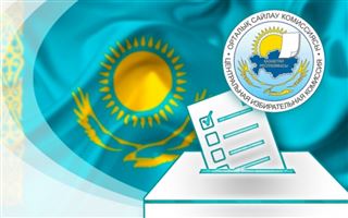 ЦИК РК аккредитовали первую группу иностранных наблюдателей за выборами
