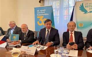 В Праге состоялся круглый стол, посвященный Дню Республики и предстоящим выборам Президента Республики Казахстан