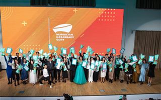 Фестиваль «ЖасSTAR»: 80 студентов и 10 творческих проектов  получили поддержку Фонда Нурсултана Назарбаева