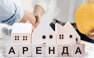 "Черный рынок" арендного жилья в Казахстане: какие проблемы выявил массовый наплыв россиян