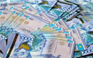 Казахстанцы задаются вопросом, куда у Агентства по финансовому мониторингу "пропали" 437 миллионов тенге