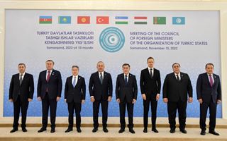 Состоялась встреча глав МИД стран Организации тюркских государств