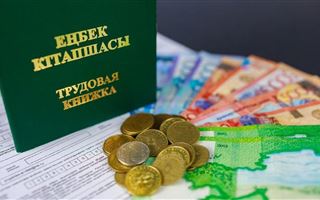 Средний размер пенсии в Казахстане составил почти 109 тысяч тенге