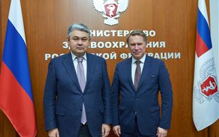В Москве обсудили сотрудничество РК и РФ в сфере медицины