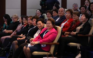 Cемейно-демографическая и гендерная политика на новом этапе развития Казахстана