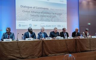 Члены Глобального альянса лидеров за ядерную безопасность и мир, свободный от ядерного оружия  обсудили вызовы современности