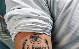 Тренер Рыбакиной набил татуировку в ее честь