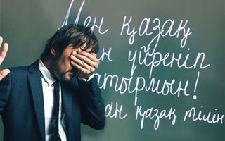 «Мы оказались в реальности, где даже жители Шымкента могут не знать казахского языка» ― обзор казпрессы 