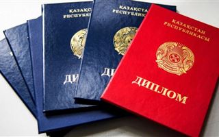В Казахстане станет необязательным наличие диплома об образовании при приёме на работу