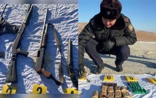 Китайскую сумку с боеприпасами обнаружили в Алматинской области