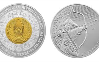 Нацбанк Казахстана выпустил в обращение коллекционные монеты 