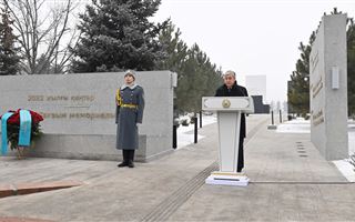 Опубликовали видео с открытия мемориала жертвам январских событий в Алматы