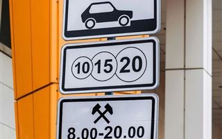 В Казахстане владельцам электромобилей предоставят бесплатные парковки