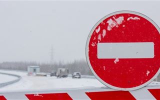 Трассы в двух областях РК закрыли 11 января