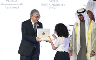 Касым-Жомарт Токаев вручил премию Zayed Sustainability Prize
