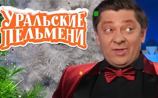 "Уральские пельмени" пошутили на тему дорогого арендного жилья в Алматы