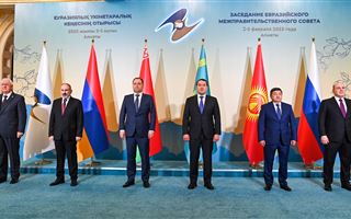 Заседание Евразийского межправительственного совета проходит в Алматы