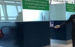 26 человек с поддельными документами пытались пересечь границу Казахстана