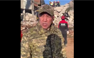 Казахстанский спасатель рассказал, как наши соотечественники помогают искать выживших в Турции