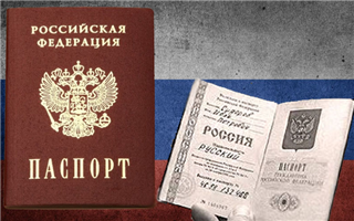 Миллионы россиян отказываются указывать свою национальность