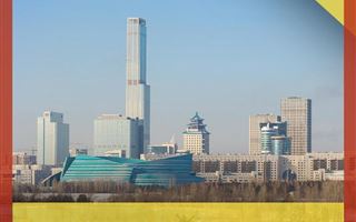 В топ-21 интеллектуальных городов мира вошла Астана