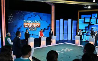 «Понимают, что на самом деле беспокоит глубинный казахский народ»: эксперты о предвыборных дебатах