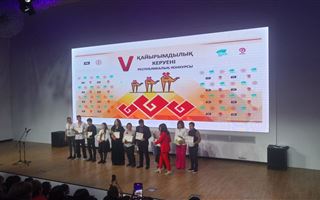  «Спасти может даже улыбка». В Алматы наградили участников республиканского конкурса «Караван доброты» 