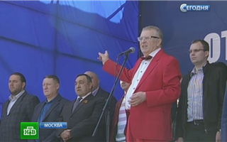 В ЛДПР прокомментировали продажу малинового пиджака Жириновского