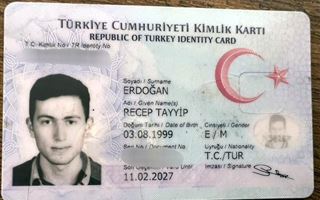 Полный тезка Эрдогана зарегистрировался на выборы в парламент Турции