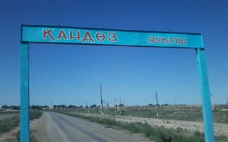 Двухлетний ребенок упал в колодец и погиб в Кызылординской области
