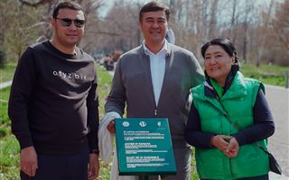 Аллея 31 канала открылась в Ботаническом саду Алматы