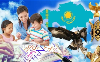 Казахские дети стали чаще говорить на русском и английском: проблема ли это