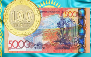 В России извинились за то, что назвали тенге валютой "недружественного государства"