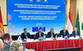 Международный опыт противодействия пыткам рассмотрели на конференции в Алматы