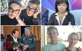 Наследие погибших казахстанских звезд: как живут их родные