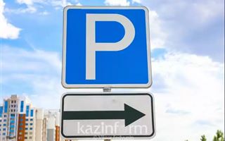 До 25% доходов от платных парковок будет забирать акимат Астаны