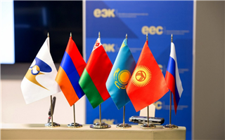 Товарооборот Казахстана со странами ЕАЭС увеличился на 11,6 %